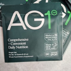 AG1 Comprehensive Daily Nutrition 19 Packs Exp 9/24