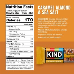 Gluten Free Caramel Almond Sea Salt Snack Bars Value Pack 12 Count 1.4 oz