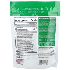 Smarter Greens, Summer Berry, 60 Soft Chews