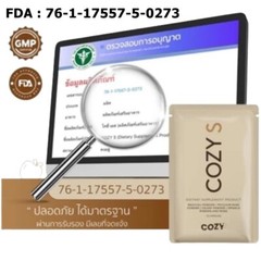 10X Cozy S Dietary Supplement Control Weight Burn Block Natural Extracts Saft 10