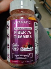 Fiber Gummies Extra Strength Natural berry Peach, & Strawberry 7G 60ct Exp 5/27