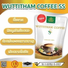 4x Wuttitham Instant Coffee Health Weight Control Anti Aging Slimming Drink