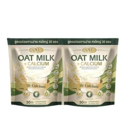 Oat Milk Fiber Calcium Collagen Healthy Drink Powder Vitamin D Hi Calcium 30 Sac
