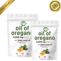 Oil of Oregano Softgels with Black Seed Oil – 6000mg Oregano Oil { Pack of 2 }