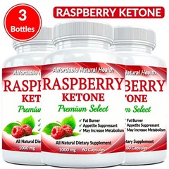 Pure Raspberry Ketone Diet Pills Fat Burner Works Fast For Women and Men 1000 mg