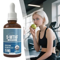 L-Methyl Folate 5-MTHF Liquid Drops B12 Active with Folate Vitamin 30mL, Oral