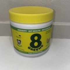 8Greens Super Powder Made From Real Greens 25 Servings 6.17 oz EXP 07/26 SEALED