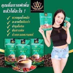6 x Wuttitham Healthy Instant Coffee 32 in 1 Mixed Herbs Manage Weight Control