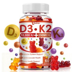 Vitamin D3 K2 Gummies – 60 Count – Supports Healthy Bone Heart For Kids & Adults