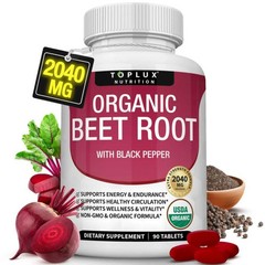 Toplux Organic Beet Root 2040mg Tablets, Nitric Oxide & Circulation Support
