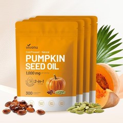 VivoNu Pumpkin Seed Oil with Saw Palmetto Capsules|Cold Pressed, Oil Virgin Pure