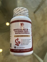 White Kidney Bean Extract, 6 In1 Complex – Cayenne Pepper, Ashwagandha120 PCS