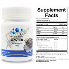 New Zealand Oyster Extract Powder Zinc Libido Supplement – 500mg x 100 Capsules