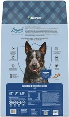 Nutrena Loyall Life Adult Lamb Meal & Brown Rice Recipe (40 Pounds),1 Count (Pac