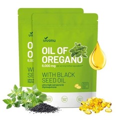 NEW VivoNu Oil of Oregano Capsules | 6000mg Oil of Oregano with Black Seed Oil