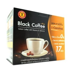 10X NatureGift Instant Black Coffee Plus Fiber L-Carnitine Vitamins Minerals DHL