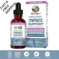 NEW LUXRY Mary Ruth’s Organic Lymphatic Support Liquid Extract,Alcohol Free,30mL