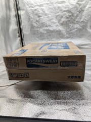 Pocari Sweat Powder 740g 10L × 10 Bags Otsuka ORS Electrolyte Drink Mix