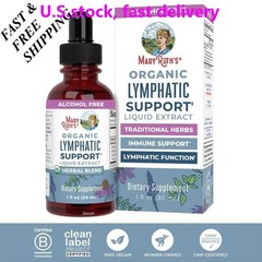 NEW LUXRY Mary Ruth’s Organic Lymphatic Support Liquid Extract,Alcohol Free,30mL