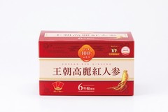 Royal Dynasty Goryeo Red Ginseng – 1 Box (8 Packs)