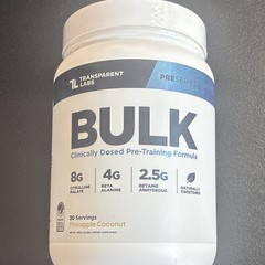 Transparent Labs PRESERIES BULK Pre-Workout Powder Pineapple Coconut 30 Sv 07/27