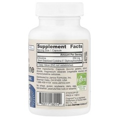 Citicoline, CDP Choline, 250 mg, 120 Capsules