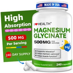 High Absorption Magnesium Glycinate 500mg per Capsule 240 Capsules Sleep Support