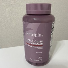 FARMASI Nutriplus Gummies – Apple Cider Vinegar 60 Gummies.FREE SHIPPING