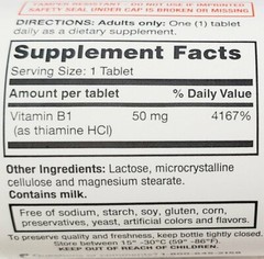 Rugby Vitamin B-1 50mg Tablets 100ct -Exp Date 11-2025-