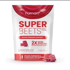NEW Non-GMO Super Beets Heart Health – Chews Pomegranate Berry 60 Count