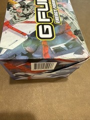 G Fuel Gundam Unicorn Stainless Steel Shaker Cup 24 oz. NEW DAMAGED BOX