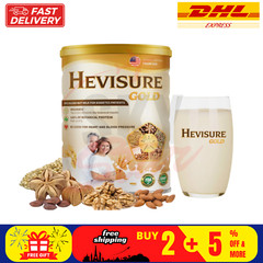 1 Tin Hevisure Gold Diabetic Milk Stabilize Blood Sugar Plant-Based 400g DHL