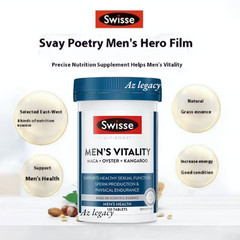 BUY 1 FREE 1 Swisse Ultiboost Men’s Vitality Maca + Oyster + Kangaroo 120Tablets