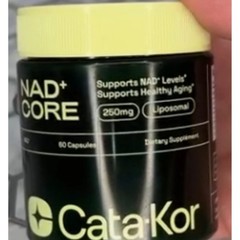 LUXRY NEW Liposomal NAD CORE 250mg for Healthy Aging, Energy – 60 Capsules