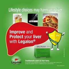 LEGALON 140mg by Madaus Germany Traditionally used for liver 100 Capsules