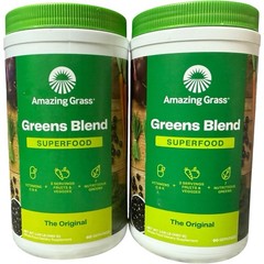 (2) Amazing Grass Green Superfood The Original Drink Powder 60 Servings 04/2026+