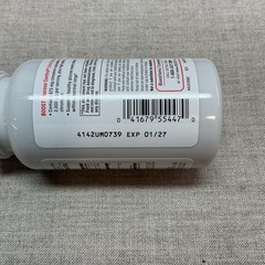 BOOST Glucose Control Daily Support 60 Capsules Cinnamon & Chromium Exp. 01/2027