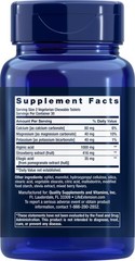 Esophageal Guardian Chewable Tablets – 60 Vegetarian Tablets, Pack of 2 for Dige