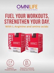 Power Gain / Power Maker Box with 30 packets 300 g. ( 2 Box ) Omnilife