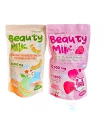 2 Packs Dear Face Beauty Milk Japanese Collagen STRAWBERRY & MELON Drink