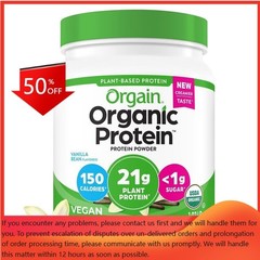 Orgain Organic Vegan Plant Based Protein Powder – Vanilla Bean – 16.32oz