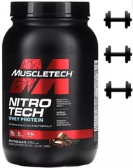 NEW MuscleTech Nitro Tech Whey Protein Milk Chocolate, Strawberry, Vanilla Cream