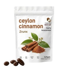 Ceylon Cinnamon Softgels – 300 Softgels – Non-GMO, Gluten Free of – Gentle