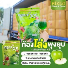 2x MIKEO Fiber XS Green Apple 30 Sachets Prebiotic + Probiotic Sugar Free Detox