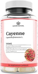 Cayenne Pepper Supplement – 70,000 Scoville Heat Units, 90 Capsules for Energy