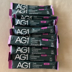 Genuine AG1 Athletic Greens Individual Packs Next Gen Box Berry (20packets)
