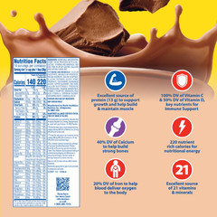 Carnation Breakfast Essentials Chocolate Protein Drink Mix 17.7 oz FREE SHIPING.