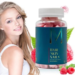 WEEM Hair Skin Nails Gummies Vegan Biotin Vitamins For Healthy Growth Pack of 1