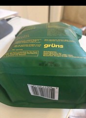 Gruns Adults Super Greens Gummies Superfood Gummies 28 daily-Packs