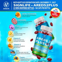 (2) Bottles • AREDS 2 Plus Eye Vitamins • w/Lutein, Zeaxanthin and Astaxanthin